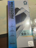 邦克仕（Benks）適用蘋果16Plus鋼化膜高清玻璃鋼化膜 iPhone16Plus/15 Plus/14 Pro Max手機膜全屏覆蓋高清保護膜 曬單實拍圖