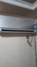 海爾（Haier）空調(diào)洗空氣pro科技版 除菌除濕 一級(jí)能效臥室掛機(jī)節(jié)能空調(diào) KFR-35GW/E3-1Pro 家電國(guó)家補(bǔ)貼 曬單實(shí)拍圖