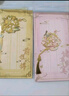 米礫古風(fēng)流蘇書(shū)簽古典中國(guó)風(fēng)鏤空黃銅金屬書(shū)簽高檔精致故宮文創(chuàng)紀(jì)念品文具禮品定制送老師創(chuàng)意畢業(yè)禮物 曬單實(shí)拍圖