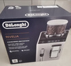 德龍（Delonghi）全自動咖啡機(jī) 家用意式 可拆卸豆倉觸摸中文顯示屏19BAR泵壓美式現(xiàn)磨豆粉13檔研磨 歐洲進(jìn)口R3系列 翡冷翠 操作簡便 一鍵咖啡菜單 開關(guān)機(jī)自動清洗 曬單實(shí)拍圖