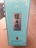 小角樓52度濃香型白酒糧食釀造禮盒裝送禮佳品 52度500mL1瓶銀角樓清醇 一瓶 曬單實(shí)拍圖