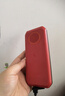 飛利浦（PHILIPS）E6260A 全網(wǎng)通4G老年人手機(jī)大喇叭大聲音超長待機(jī)老年人專用手機(jī)直板按鍵戒網(wǎng)學(xué)生備用機(jī) 絢麗紅 曬單實拍圖