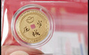 領(lǐng)豐金黃金壓歲錢金幣歲歲平安足金9999投資金擺件送小孩寶寶禮物 10g/個(gè) 曬單實(shí)拍圖