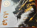 機(jī)械革命【國(guó)家補(bǔ)貼20%】蒼龍16X Pro 16英寸游戲電競(jìng)筆記本電腦(R9-9955HX 32G 1T RTX5070Ti 300HZ 灰 ) 曬單實(shí)拍圖