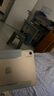 億色ipad mini7/6保護(hù)殼通用磁吸2024新款8.3英寸A17Pro蘋(píng)果平板電腦保護(hù)套apple三折全包防摔平板支架 【天空藍(lán)】輕薄硬殼丨三折全包 曬單實(shí)拍圖