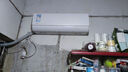 美的空調(diào) 大1.5匹 酷省電pro 新一級(jí)能效 變頻冷暖 家電國(guó)家補(bǔ)貼 節(jié)能壁掛式掛機(jī) KFR-35GW/N8KS1-1P 曬單實(shí)拍圖