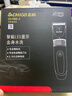 志高（CHIGO）狗狗電推剪寵物剃毛器理發(fā)器電推子剃毛刀美容造型寵物貓咪剃毛器剃腳毛器推毛器輕音低噪F858-A 曬單實(shí)拍圖