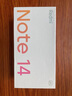 小米 REDMI Note14 5G 國家補貼 金剛品質(zhì) 5110mAh大電量 大光圈超感相機 8GB+128GB 子夜黑 紅米手機 曬單實拍圖
