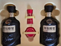 古井貢酒年份原漿古20禮盒 濃香型白酒 52度 500mL 2瓶 禮盒裝節(jié)日送禮 曬單實(shí)拍圖