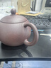 月壺茗清紫砂壺宜興茶壺純手工泡茶壺功夫茶具 原礦紫朱泥西施壺 西施壺 曬單實(shí)拍圖
