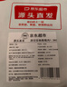 大鮮田 進口谷飼M3原切眼肉牛排凈重1.5kg厚切雪花牛肉生鮮美洲源頭直發(fā) 曬單實拍圖
