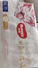 好奇（Huggies）皇家御褲拉拉褲嬰兒成長褲小龍褲尿不濕超薄透氣 XXXL50片(17kg以上) 曬單實(shí)拍圖