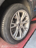 德國馬牌（Continental）汽車輪胎 255/45R19 100Y FR UC7適配特斯拉Model Y 曬單實(shí)拍圖