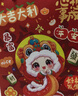 JOYSTONE地球儀3d立體小學(xué)生用兒童8-12男10女孩生日六一兒童節(jié)禮物7-14歲 教學(xué)充電-粉【AR+七色燈+禮盒】 新年禮物六一兒童節(jié)小女童9生6歲 曬單實(shí)拍圖