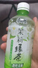 康師傅冰紅茶小瓶飲料多口味飲品輕巧便攜裝整箱批發(fā) 330mL*12瓶 隨機(jī)混合裝 曬單實(shí)拍圖