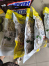 好麗友（orion）呀土豆 休閑零食大禮包 360g 追劇休閑零食薯條七夕情人節(jié)禮物 曬單實拍圖