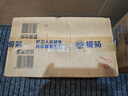 欖菊洗潔精大桶5kg*3瓶（整箱銷售）菊之語食品用級別餐具果蔬清洗劑 曬單實拍圖