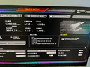 英特爾（Intel）i5-14600KF 酷睿14代 處理器 14核20線程 24M三級緩存 盒裝臺式機(jī)CPU 游戲辦公剪輯 兼容B760主板 曬單實(shí)拍圖