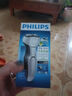 飛利浦PHILIPS電動剃須刀S300/S321/S331/S330 /S311刮胡子進口雙刀頭男友禮物 S321【灰白色】普通裝 曬單實拍圖