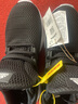 阿迪達(dá)斯adidas男夏季休閑運(yùn)動(dòng)輕便跑步鞋訓(xùn)練備賽運(yùn)動(dòng)男鞋 曬單實(shí)拍圖