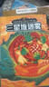全球華語(yǔ)少兒科幻大獎(jiǎng)書(shū)系 三星堆迷霧 劉慈欣 董仁威 主編 北京少年兒童出版社 曬單實(shí)拍圖