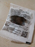 碗蓮種七彩五顏六色水培花卉水養(yǎng)四季蓮花荷花種蓮藕綠植水培蓮子 開(kāi)口/混色 12粒+生根粉 曬單實(shí)拍圖