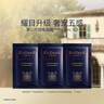 EVIDENS DE BEAUTE伊菲丹「強(qiáng)韌煥采」嘗鮮小美盒 曬單實(shí)拍圖