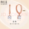 潮宏基鉆石18K金彩金耳環(huán)送女友生日禮物 圓閃 EEK32204026 紅18K單只款 曬單實拍圖