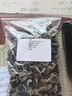 德佟DP30S食品標簽打印機不干膠貼紙打價(jià)機茶葉保質(zhì)生產(chǎn)日期服裝商用二維條碼小型熱敏超市價(jià)簽打碼機 DP30S+送1卷白色標簽【打印寬度80mm內】 曬單實(shí)拍圖