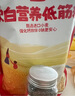 秋田滿滿 低筋面粉營養(yǎng)糕點(diǎn)小麥面粉1000g制作蛋糕松餅粉享寶寶食譜 曬單實(shí)拍圖