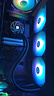 Thermalright(利民)  AQUA ELITE 360  ARGB 一體式水冷散熱器日蝕幻彩光效 全金屬扣具ARGB冷頭 AE360 ARGB 曬單實拍圖