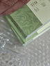 法苑珠林校注(全6冊(cè)) 中國(guó)佛教典籍選刊 中華書局 宗教佛教 新華正版書籍 曬單實(shí)拍圖
