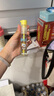 潤本奈娃驅(qū)蚊噴霧30ml2支×2盒戶外驅(qū)蚊蟲叮咬花露水20%派卡瑞丁 曬單實拍圖