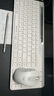 羅技（Logitech）優(yōu)選系列M650無(wú)線藍(lán)牙鼠標(biāo) 辦公藍(lán)牙靜音鼠標(biāo)Mac蘋(píng)果ipad鼠標(biāo)人體工學(xué)雙模鼠標(biāo)大小手可選男女通用 M650中小手 白M（M750入門(mén)款） 曬單實(shí)拍圖