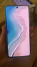 vivo iQOO Z9【國家補貼】8GB+256GB 星芒白 6000mAh 超薄藍海電池 第三代驍龍7 電競手機 曬單實拍圖