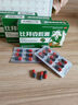 [金輝]比拜克膠囊 0.36g*18粒 3盒裝 【大藥房直發(fā)含熊膽粉】清熱解毒通便降火用于急性上火牙齦腫痛正品口腔潰瘍組合 90%顧客選擇 曬單實拍圖