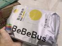 bebebus金標(biāo)超薄拉拉學(xué)步褲2XL4片(≥15kg)茶樹精華成長褲試用裝 曬單實(shí)拍圖