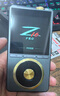 月光寶盒Z16pro 雙編碼器便攜HIFI播放器DSD1024硬解原生無損母帶級(jí)還原發(fā)燒音質(zhì)mp3隨身聽高通藍(lán)牙 曬單實(shí)拍圖
