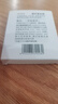 得力（deli）【全網(wǎng)低價(jià)】文具 鋼筆橡皮5塊 精品全沙磨砂橡皮擦 中性筆圓珠筆水筆專用 學(xué)生文具 曬單實(shí)拍圖