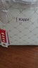 Kappa卡帕 新款正品托特包女大容量上課通勤單肩包手提電腦包七夕禮物 桃氣奶芙粉 曬單實拍圖