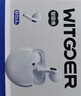 WITGOER【TOP榜第1名】藍牙耳機適用蘋果16pro/iphone真無線降噪2025最新款超長續(xù)航音樂半入耳式手機華為 曬單實拍圖