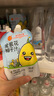 北京同仁堂金銀花柚子汁100%果蔬汁成人兒童降火飲料植物飲品果汁禮盒裝0脂肪10袋(100g/袋) 曬單實(shí)拍圖