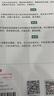 2025初中八年級+九年級教材寫作同步滿分作文大全萬唯中考高分范文精選作文素材提分技巧指導(dǎo) 曬單實(shí)拍圖