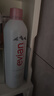 依云（evian）補水噴霧400ml爽膚保濕水法國進口敏感肌送七夕禮物 曬單實拍圖