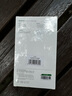 綠聯(lián)【環(huán)保認證】適用華為Pura70Pro+手機殼P70pro保護套全透明超薄抗指紋防摔鏡頭全包男女簡約軟殼 曬單實拍圖