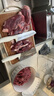 元牧希 魯西黃牛原切大塊黃牛腿肉 凈重2斤 牛肉燉煮炒菜燒烤谷飼生鮮 曬單實(shí)拍圖