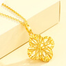 中國黃金（CHINA GOLD）四葉草黃金項鏈女足金轉(zhuǎn)運珠吊墜七夕情人節(jié)禮物送女友老婆表白 【京速達】轉(zhuǎn)運珠四葉草足金吊墜 贈S925鏈 曬單實拍圖
