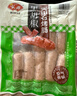 安井 火山石烤腸原味+黑椒味 1kg20根 肉腸熱狗香腸 油炸燒烤火鍋 曬單實拍圖