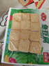 安井 鎖鮮裝魚豆腐 240g 1包 魚糜含量≥65% 火鍋麻辣燙關(guān)東煮食材 曬單實(shí)拍圖