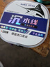 進(jìn)口沉水尼龍線超柔軟高端臺(tái)釣子線主線抗打卷超耐磨強(qiáng)拉力釣魚線 沉水尼龍線【220米】透明色 1 曬單實(shí)拍圖